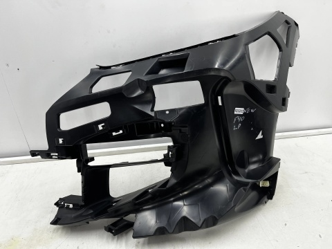 Ślizg BMW 1 F40 M-pakiet 19-24r. lewe przednie mocowanie stelaż zderzaka halogenu wspornik 8070937
