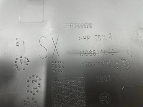 Listwa Fiat Ducato 3 III Jumper 2 II Boxer 2 II 06-22r. lewa tylna nakładka boczna drzwi DOKŁADKA 735422847