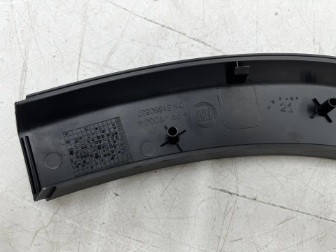Listwa Fiat Panda 4x4 3 III 11r.- prawa przednia nakładka zderzaka błotnika prawy przód 51880637