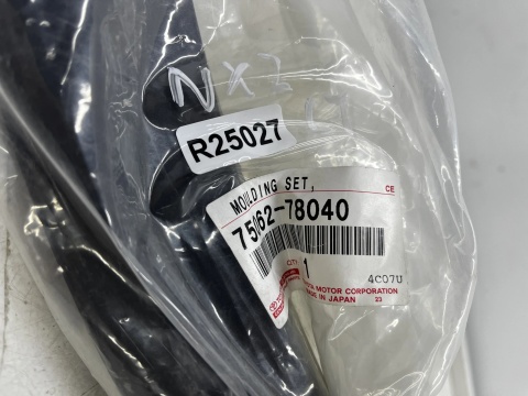 Listwa Lexus NX 2 II 21r.- lewa tylna nakładka drzwi rant nadkola lewy tył 75062-78040