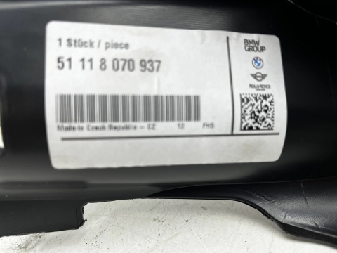 Ślizg BMW 1 F40 M-pakiet 19-24r. lewe przednie mocowanie stelaż zderzaka halogenu wspornik 8070937