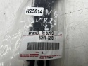 Ślizg Toyota Auris E18 2 II 12-18r. lewe tylne mocowanie zderzaka lewy tył 52576-02091