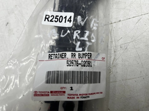 Ślizg Toyota Auris E18 2 II 12-18r. lewe tylne mocowanie zderzaka lewy tył 52576-02091