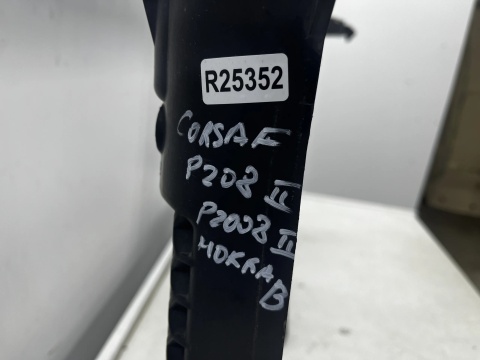 Pas przedni Peugeot 208 II 2008 II Mokka B Corsa F 19r- wzmocnienie czołowe ramka chłodnic oryginalny 9823718480