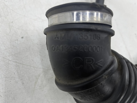 Rura Mitsubishi Colt 6 VI Smart Forfour 1 I 04-12r. 1.1 benzyna dolot przewód powietrza mn135108