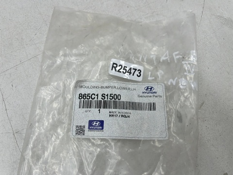 Atrapa Hyundai Santa Fe 4 IV 21-24r. lift kratka zderzaka lewa przednia obudowa wlot powietrza 865c1s1500