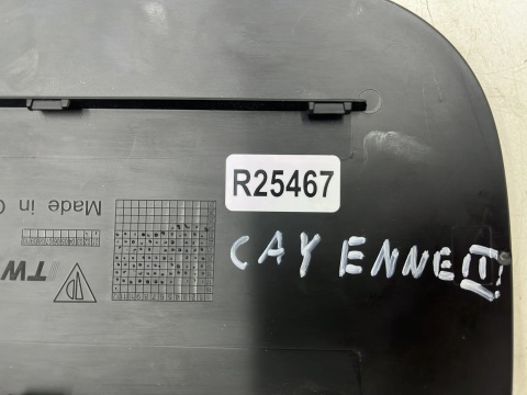 Klapka wlewu paliwa Porsche Cayenne 3 III 17r.- 9y0809906
