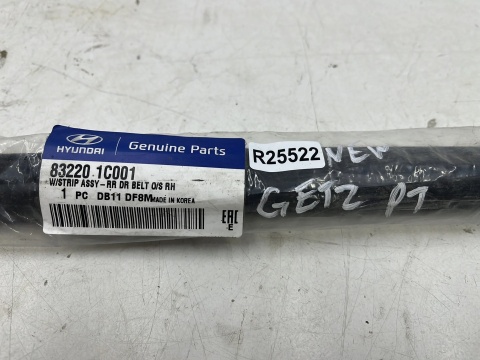 Listwa Hyundai Getz 02-11r. NOWA prawa tylna uszczelka zgarniająca drzwi szyby zewnętrzna prawy tył 832201c001