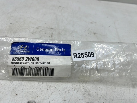 Listwa Hyundai Santa Fe 3 III 12-18r. NOWA prawa tylna GÓRNA ramki drzwi CHROM zewnętrzna szyby prawy tył 838602w000