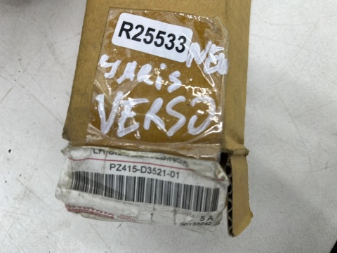Listwa Toyota Yaris Verso 99-05r NOWA lewa przednia tylna nakładka ochronna na drzwi oryginalna lewy tył przód pz415-d3521-01