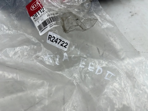 Obudowa filtra powietrza Kia Ceed 2 II Hyundai i30 II 11-18r. 1.4b 1.6b dolna obudowa 281123X000