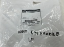 Plastik Jepp Grand Cherokee 3 III 05-10r. lewa przednie osłona zaślepka fotela kierowcy 5kd27zj3aa