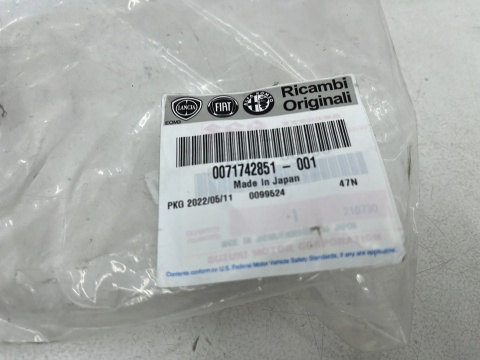 Tarcza kotwiczna Fiat Sedici Suzuki Sx4 05-14r. osłona tarczy hamulcowej przód 71742851