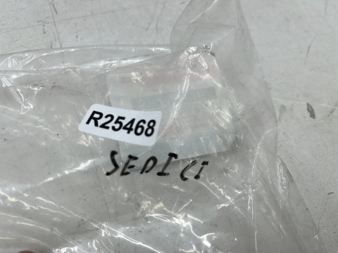 Tarcza kotwiczna Fiat Sedici Suzuki Sx4 05-14r. osłona tarczy hamulcowej przód 71742851