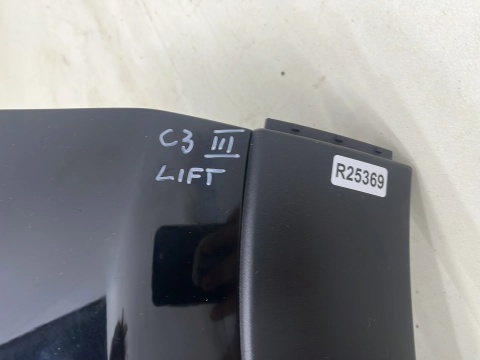 Zderzak przedni Citroen C3 III 20-24r. Lift przód 9833504177
