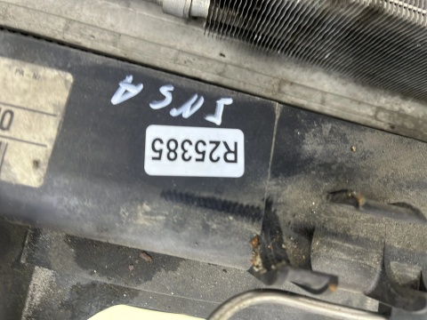 Hłodnica wody Opel Insignia A 08-17r. 2.0 CDTi intercooler chłodnica klimatyzacji wiatrak KOMPLET 13241751 13223018