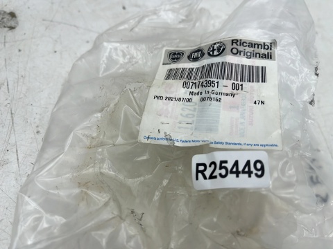 Poduszka silnika Fiat Sedici Suzuki Sx4 05-14r. 1.9D diesel mocowanie łapa silnika nowe orginalne 71743951