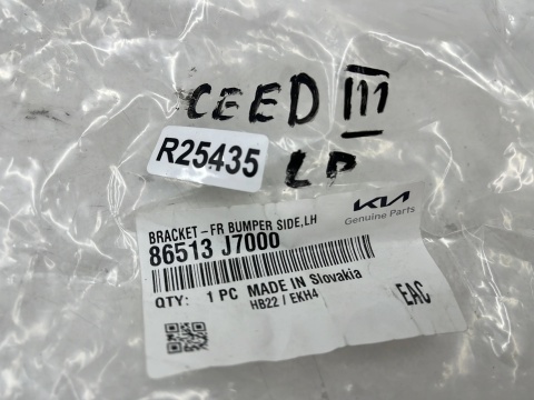 Ślizg Kia Ceed 3 III 18-25r. lewy przód mocowanie zderzaka lewe 86513j7000
