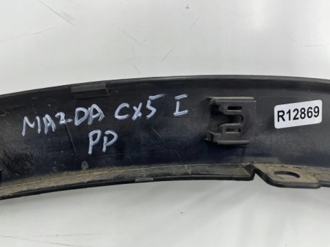 Listwa Mazda CX-5 I 12-17r. prawy przedni rant nadkola błotnika nakładka kd53-51w21