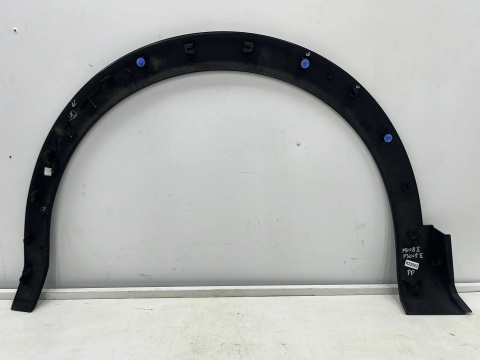 Listwa Peugeot 3008 II 5008 II 17-24r. PRAWY przedni rant nadkola błotnika nakładka CIENKI WĄSKI 9825288877
