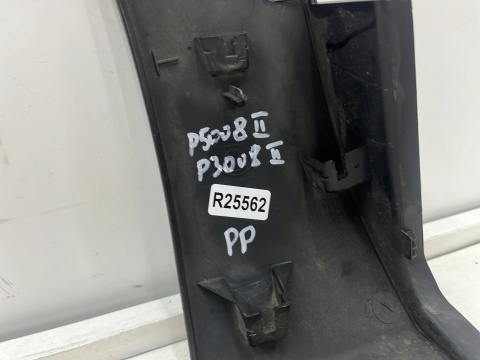 Listwa Peugeot 3008 II 5008 II 17-24r. PRAWY przedni rant nadkola błotnika nakładka CIENKI WĄSKI 9825288877