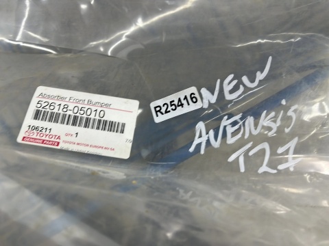 Osłona pod zderzak Toyota Avensis 3 III T270 09-15r. NOWA przednia płyta dolna podwozia pod silnik oryginalna 52618-05010