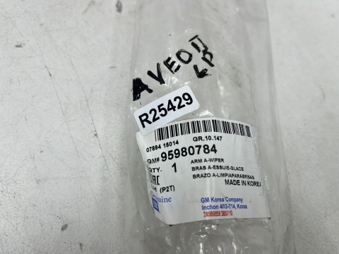 Ramię wycieraczki Chevrolet Aveo 2 II T250 07-11r. LEWA strona kierowcy EU