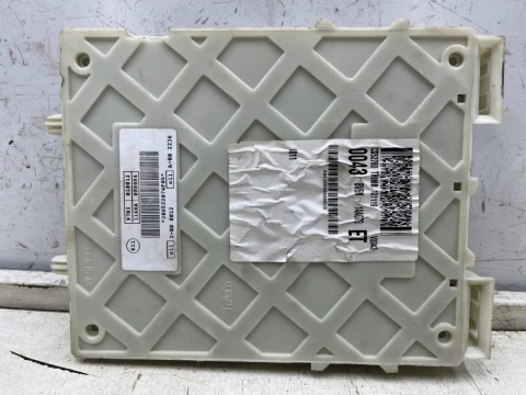 Skrzynka bezpieczników Ford C-Max MK2 Focus MK3 12-19r. moduł BSI
