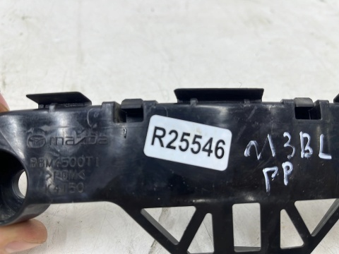 Ślizg Mazda 3 III BL 08-13r. prawe przednie mocowanie wspornik uchwyt zderzaka bbm4500t1