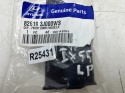 Zaślepka klamki drzwi Hyundai Veracruz ix5506-12r. nowa orginalna lewa przednia listewka zaślepka 826193j000ws