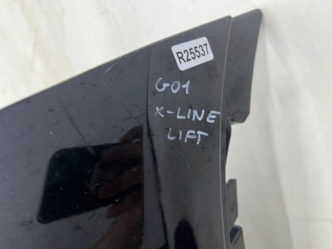 Zderzak przedni BMW X3 G01 X-Line 21-24r. Lift LCI przód 6XPDC 9451132