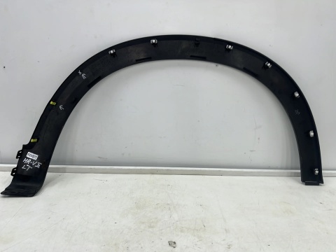 Listwa Honda HR-V 2 II 13-21r. LEWY tylny rant nadkola błotnika nakładka struktura lewy tył 74450-t7a 74450-t7b