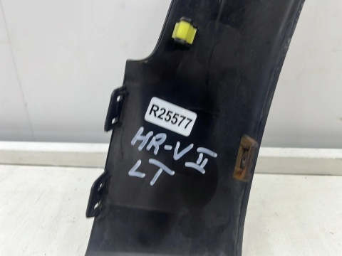 Listwa Honda HR-V 2 II 13-21r. LEWY tylny rant nadkola błotnika nakładka struktura lewy tył 74450-t7a 74450-t7b