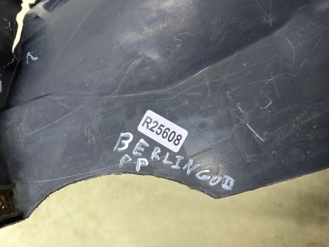 Nadkole Citroen Berlingo 2 II Partner 2 II 08-18r. PRAWE przednie ORYGINAL prawy przód 9680450080 9681403280