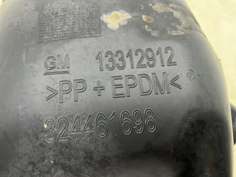 Nadkole Opel Insignia A sedan kombi 08-17r. LEWE tylne ORYGINALNE 13312912