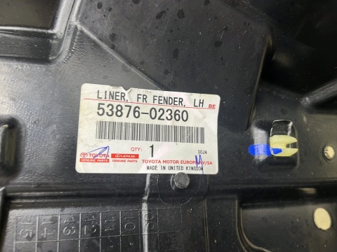 Nadkole Toyota Auris 1 I E15 06-12r. LEWE przednie ORYGINAL lewy przód 53876-02360