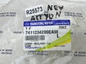 Plastik Ssangyong actyon 10-17r. lewa przednia dźwignia regulacji fotela kierowcy 7411234200eaw