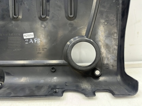 Pokrywa silnika Zafira B Vectra C Astra H 02-14r. 1.9 CDTI diesel osłona górna 315829598