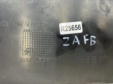 Pokrywa silnika Zafira B Vectra C Astra H 02-14r. 1.9 CDTI diesel osłona górna 315829598