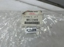 Tapicerka Mitsubishi Lancer 03-11r. PRAWA zaślepka zbiorniczka spryskiwaczy pokrywa tapicerki bagażnika prawy tył nowy mr572999