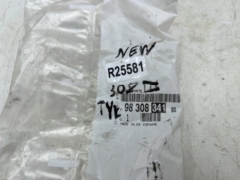 Zawias drzwi Peugeot 308 III 21r.- prawy lewy tył ogranicznik NOWY ORYGINALNY 9830834180