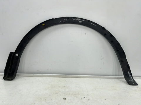 Listwa Nissan Qashqai 2 II J11 13-21r. prawy tylny rant nadkola błotnika nakładka 938284ea0a