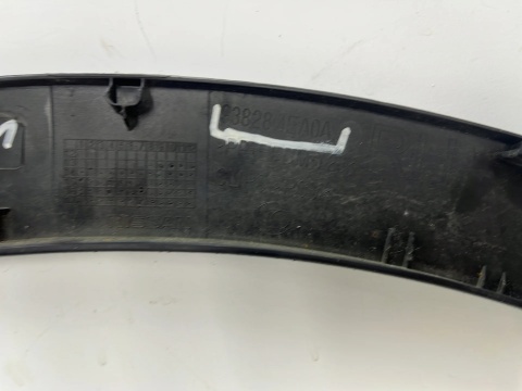 Listwa Nissan Qashqai 2 II J11 13-21r. prawy tylny rant nadkola błotnika nakładka 938284ea0a