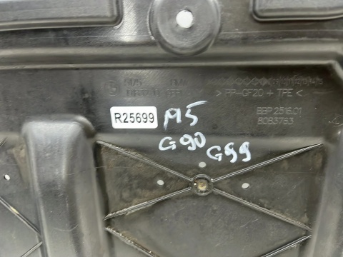Osłona pod silnik BMW M5 G90 G99 24r.- płyta dolna podwozia pod silnik 8083763 19183210
