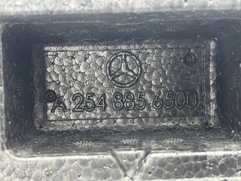 Absorber zderzaka Mercedes GLC II x254 w254 22r.- przednie wzmocnienie styropian pianka przód a2548856500