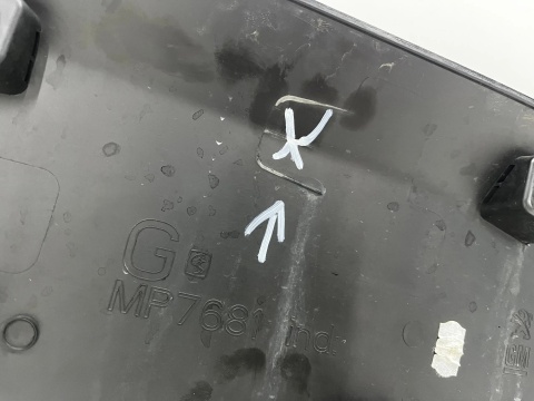 Listwa Citroen Berlingo Partner Doblo Combo E ProAce City 18r.- lewa przednia nakładka dolna drzwi rant lewy przód 9817696377