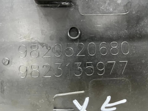 Listwa Peugeot Rifter 18r.- lewa tylna nakładka dolna drzwi lewy tył 9820520680