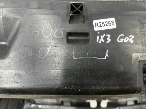 Osłona chłodnicy BMW iX3 G08 20-25r dolna i górna kierownica powietrza pasa przedniego ramka mocowanie wlot 9854745 9854744