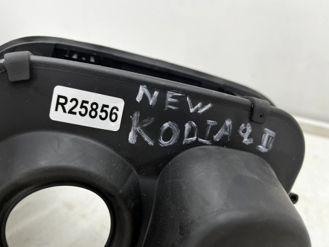 Klapka wlewu paliwa Skoda Kodiaq 2 II 24r.- nowa oryginalna 57h809702
