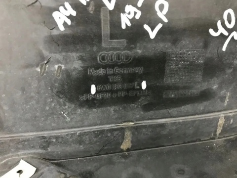 Nadkole Audi a4 b9 lift 19-23 lewy przód lewe przednie część przednia